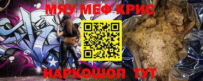 хмурый Ликино-Дулёво