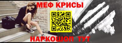 сатива Лесосибирск