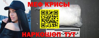 хмурый Ликино-Дулёво