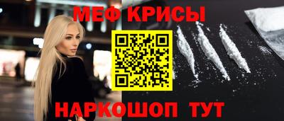 хмурый Ликино-Дулёво