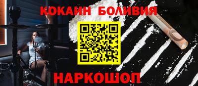сатива Лесосибирск