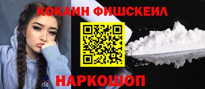 сатива Лесосибирск