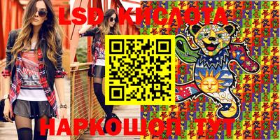хмурый Ликино-Дулёво