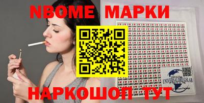 сатива Лесосибирск