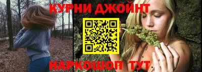 хмурый Ликино-Дулёво
