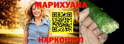 хмурый Ликино-Дулёво