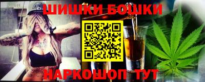 сатива Лесосибирск