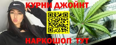 МДМА Ливны