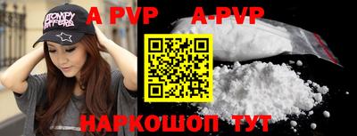 хмурый Ликино-Дулёво