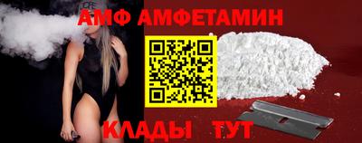 хмурый Ликино-Дулёво