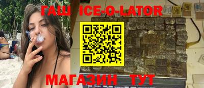 хмурый Ликино-Дулёво