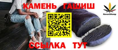 хмурый Ликино-Дулёво