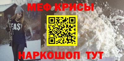 хмурый Ликино-Дулёво
