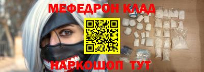 хмурый Ликино-Дулёво