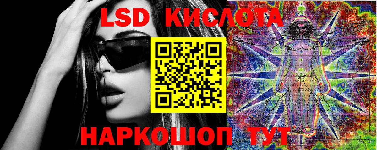 Кимры  Марки NBOMe 1,5мг  Марки NBOMe 1,5мг  Наркотические марки  Вход с VPN 